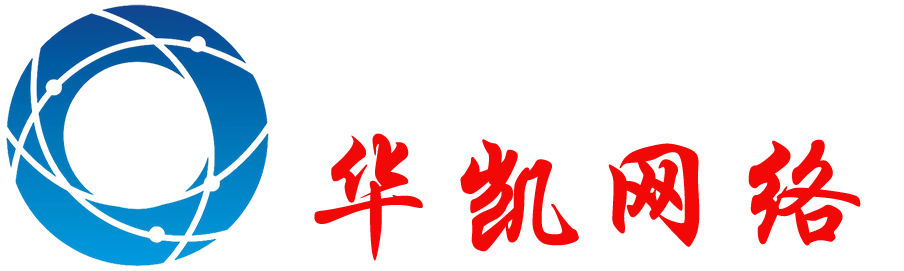 臨沂市新網網絡科技有限公司